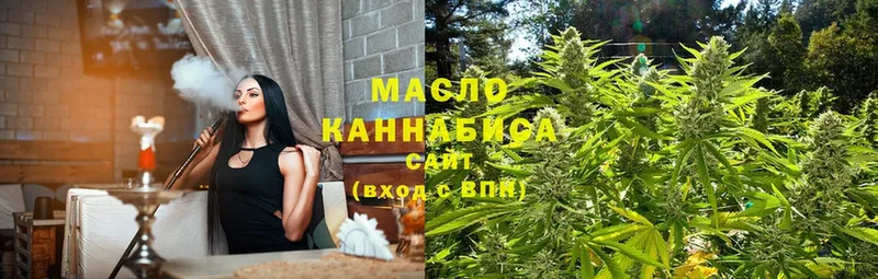 Дистиллят ТГК THC oil  где можно купить наркотик  darknet формула  Апшеронск 